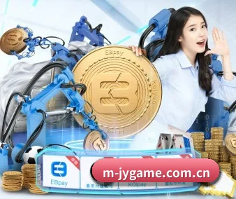 九游 APP